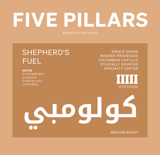 SHEPHERD'S FUEL