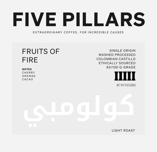 FRUITS OF FIRE